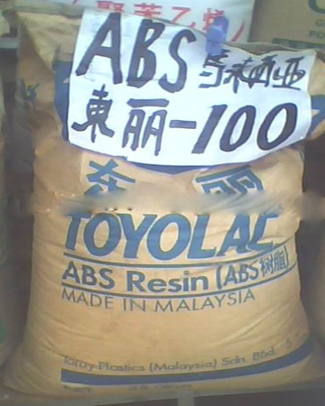 R(li)?wn)|ABS 100