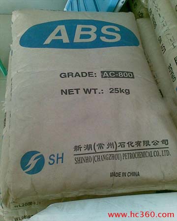 º()ʯABS GH-777D