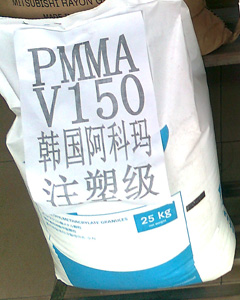 Ƭ V150
