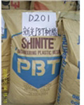 PBT _¹ D201zԭ