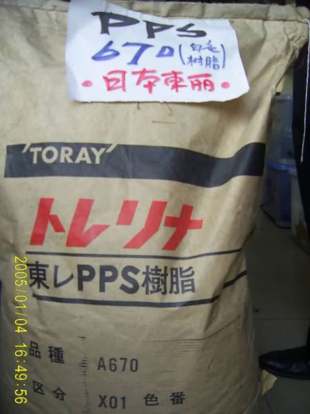 PPS A670 ձ| ɫzԭ