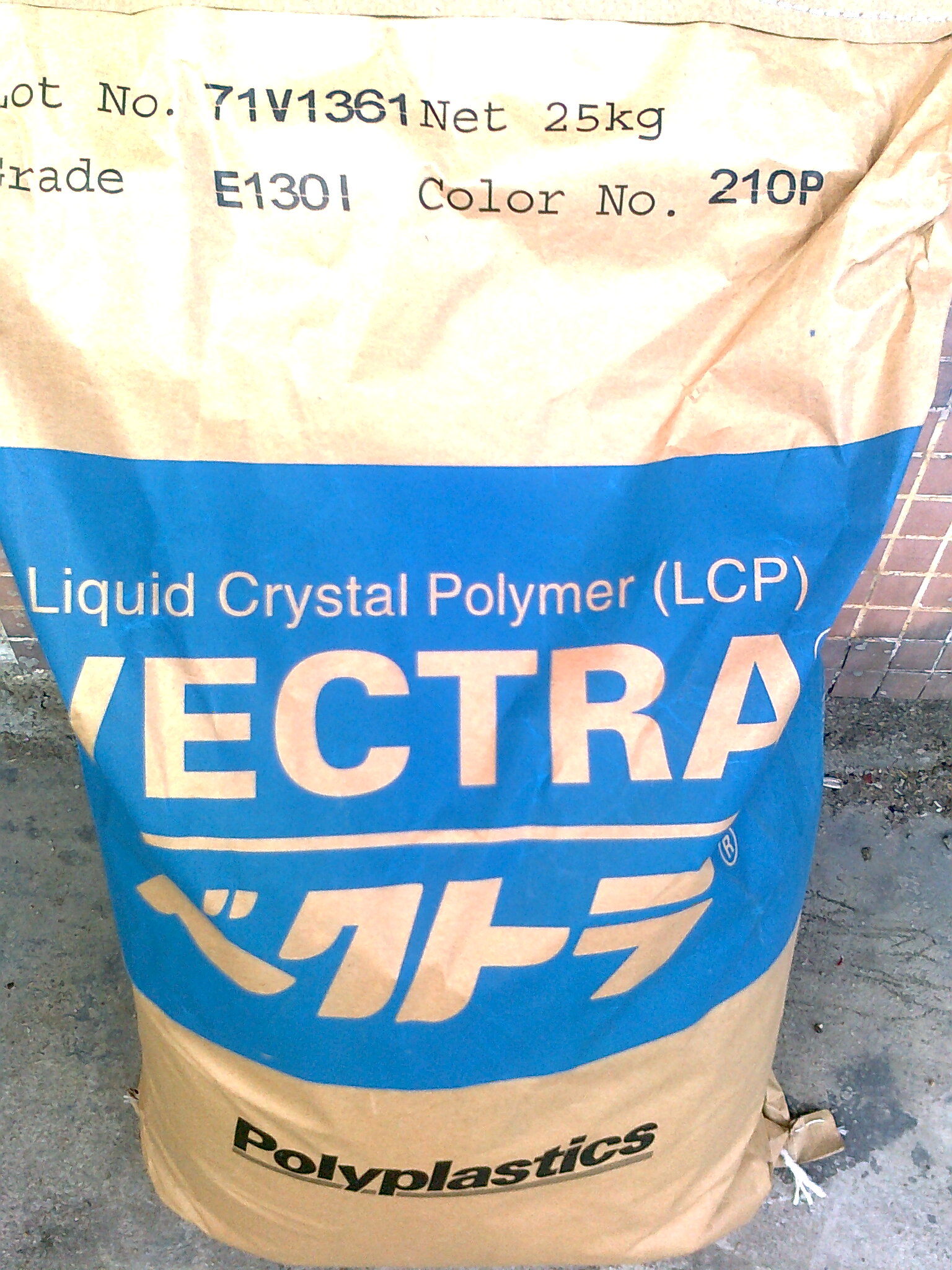 LCP E130I Ռzԭ