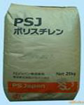 ձABS TJ3L-450 BK