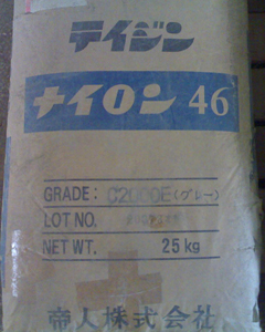 PA46 ձ G2000E