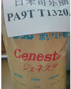 PA 9T T1320ձɘzԭ