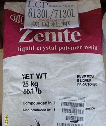 LCP6130L 7130LŰzԭ