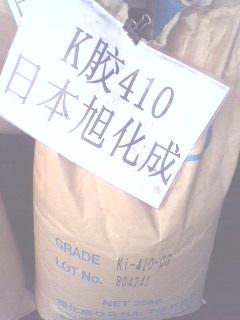 Kz410 ձ񻯳zԭ