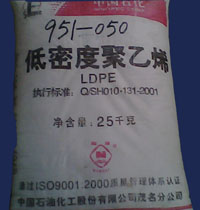 LDPEʯï951-050zԭ