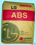 VLG ABS XG-569C